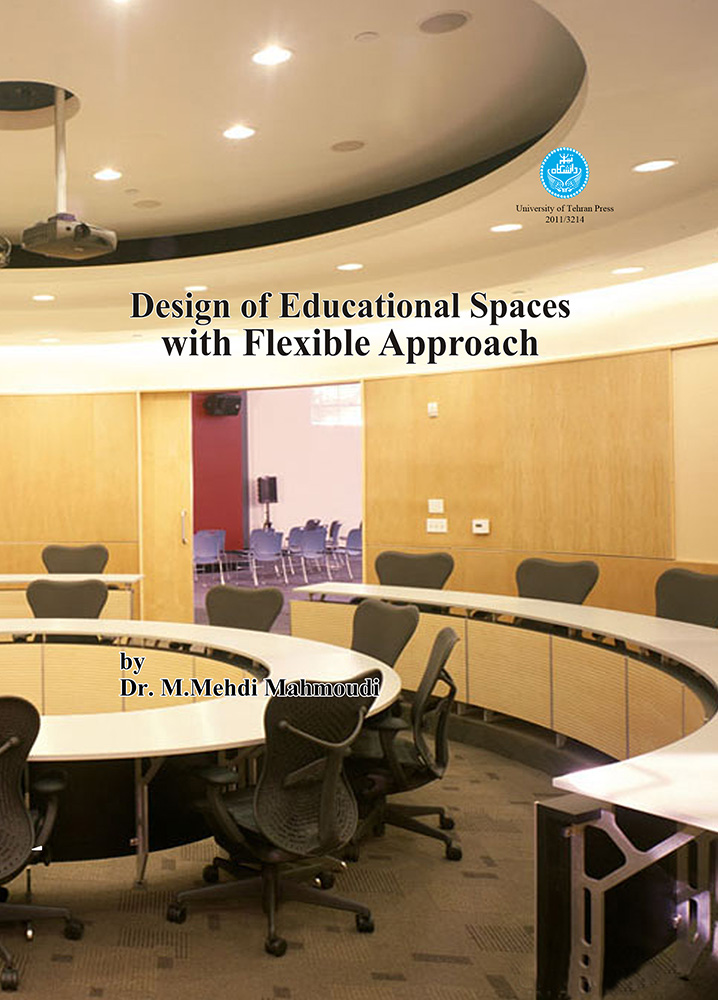 Design of educational spaces flexible approach