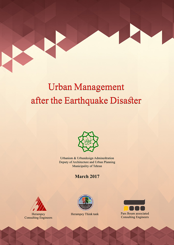 Urban management after the earthquake disaster