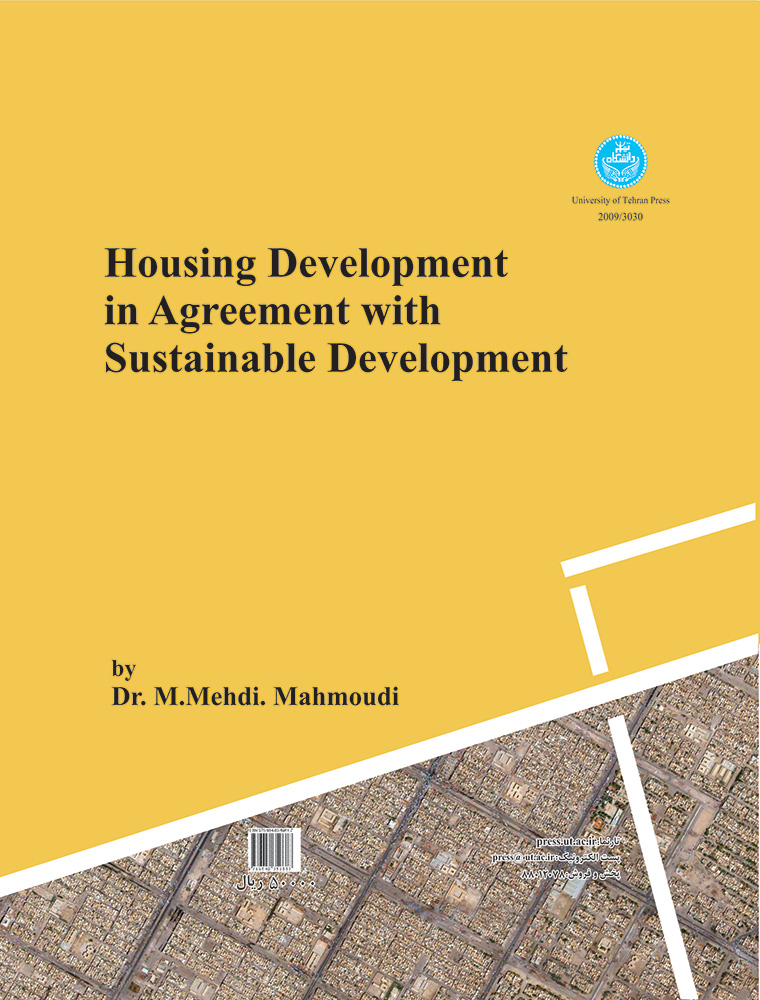 Housing development in agreement with sustainable development
