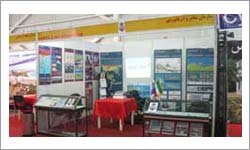 Exhibitions and Conferences